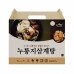 썸네일(스크롤)